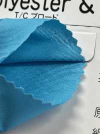 600-RO #600 T/C Broadcloth Bias Tape (Loop Core)[Ribbon Tape Cord] STAR BRAND (Hoshika) Sub Photo