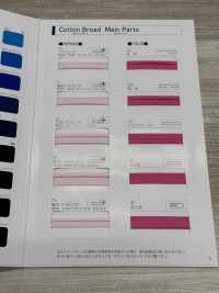 5780-CF #5780 Cotton Broadcloth Bias Tape (Crossfold)[Ribbon Tape Cord] STAR BRAND (Hoshika) Sub Photo