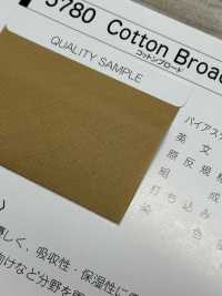 5780-CF #5780 Cotton Broadcloth Bias Tape (Crossfold)[Ribbon Tape Cord] STAR BRAND (Hoshika) Sub Photo