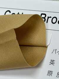 5780-CF #5780 Cotton Broadcloth Bias Tape (Crossfold)[Ribbon Tape Cord] STAR BRAND (Hoshika) Sub Photo