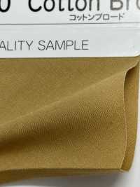 5780-CF #5780 Cotton Broadcloth Bias Tape (Crossfold)[Ribbon Tape Cord] STAR BRAND (Hoshika) Sub Photo