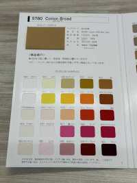 5780-CF #5780 Cotton Broadcloth Bias Tape (Crossfold)[Ribbon Tape Cord] STAR BRAND (Hoshika) Sub Photo