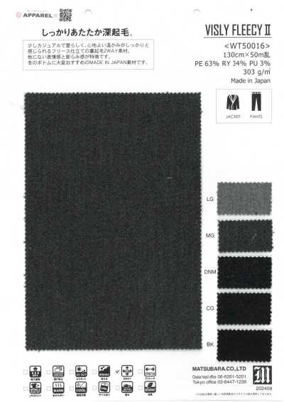 WT50016 Fleece Stretch Dobby