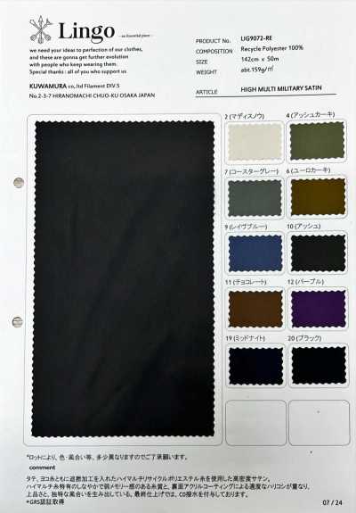LIG9072-RE High-multi Military Satin