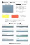M-8000-ST M-8000 Flame-Retardant Reflective ST (Straight Tape)