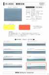 M-8000-WF M-8000 Flame-Retardant Reflective WF (Double-Fold Tape)