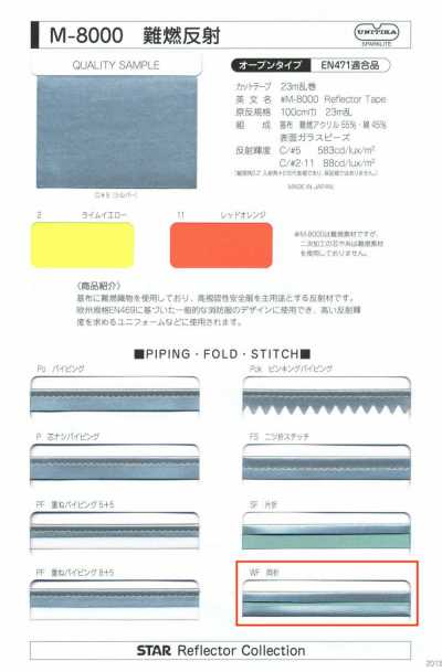 M-8000-WF M-8000 Flame-Retardant Reflective WF (Double-Fold Tape)