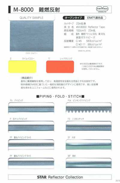 M-8000-ST-1 M-8000 Flame-Retardant Reflective ST-1 (Four-Fold Stitch)