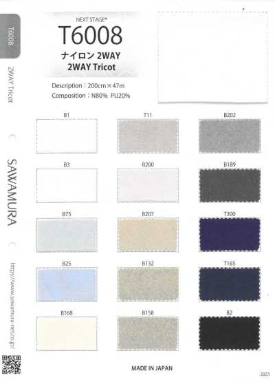 T6008 Nylon 2-Way