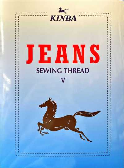 KINBA-JEANS-SAMPLE Kimba Jeans Sample Card