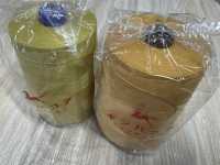 KINBA-CORE Kimbacore Sewing Thread Kimba (Azuma) Sub Photo