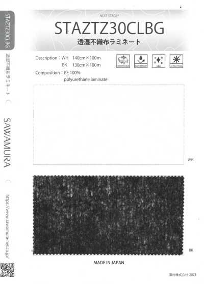 STAZTZ30CLBG Breathable Nonwoven Laminate