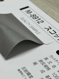 M-8912-BT M-8912 Scotchlite BT (Flat Bias Tape)[Ribbon Tape Cord] STAR BRAND (Hoshika) Sub Photo