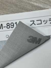 M-8912-BT M-8912 Scotchlite BT (Flat Bias Tape)[Ribbon Tape Cord] STAR BRAND (Hoshika) Sub Photo