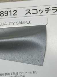 M-8912-BT M-8912 Scotchlite BT (Flat Bias Tape)[Ribbon Tape Cord] STAR BRAND (Hoshika) Sub Photo