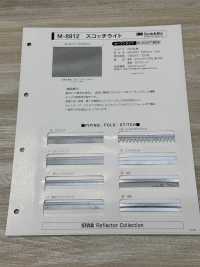 M-8912-BT M-8912 Scotchlite BT (Flat Bias Tape)[Ribbon Tape Cord] STAR BRAND (Hoshika) Sub Photo