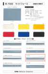M-7000-SF M-7000 Light Force SF (Single-Fold Tape)