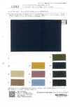 12861 Kodotto Organics® 40s High Gauge Jersey