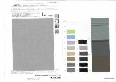 44014 Limbless Polyester/Rayon 50s Twill
