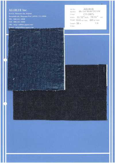 AB101B 40s Lee Model Denim