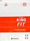 FUJIX-SAMPLE-14 KING FIT (King Fit) Sample Card