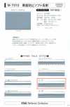 M-7310-SF M-7310 Anti-Discoloration Soft Reflective SF (Single-Fold Tape)