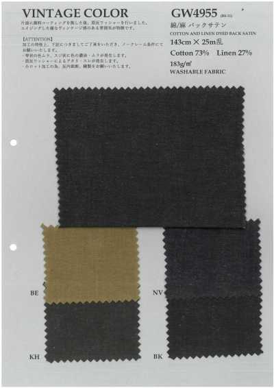 GW4955 Cotton/Linen Back Satin