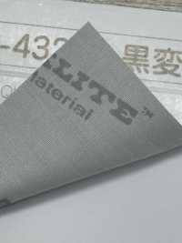 M-4320-SF M-4320 Blackening Prevention Roll SF (One-sided Folded Tape)[Ribbon Tape Cord] STAR BRAND (Hoshika) Sub Photo