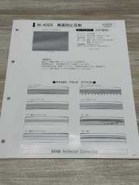 M-4320-SF M-4320 Blackening Prevention Roll SF (One-sided Folded Tape)[Ribbon Tape Cord] STAR BRAND (Hoshika) Sub Photo