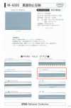 M-4320-FS M-4320 Anti-darkening Reflective FS (Double-fold Stitched Tape)
