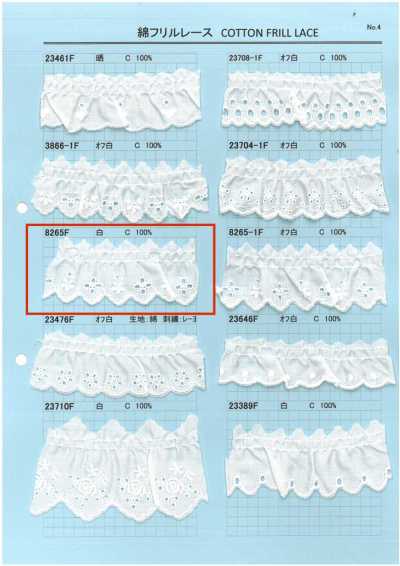 8265F Cotton Frill Lace