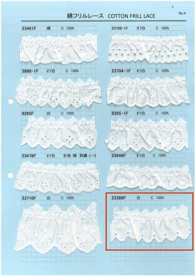 23389F Cotton Frill Lace