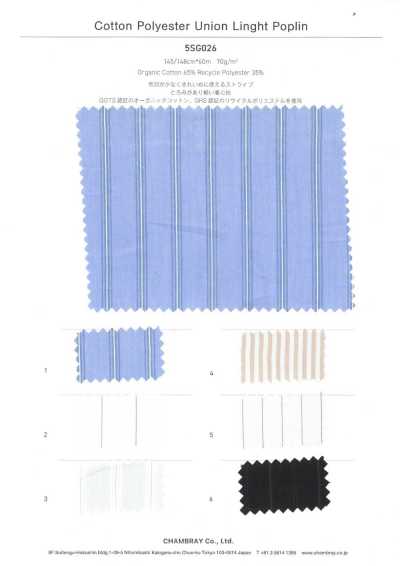 5SG026 Cotton Polyester Poplin