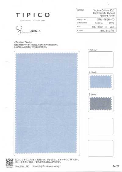 SPM-1690-YD Supima Cotton 80/2 Yarn Dyed High Density Oxford Resilient Finish