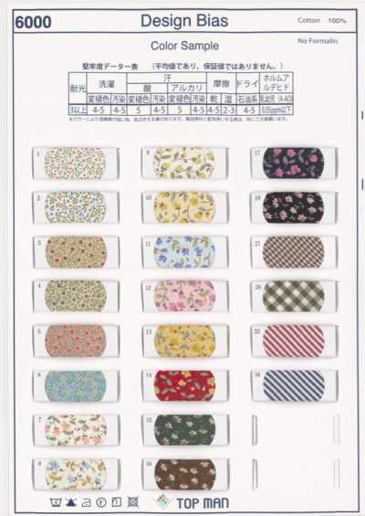 6000-SF Cotton Design Single-Fold Tape