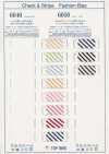 6050-MS Cotton Stripe Double-Faced Tape