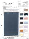 TP-8014 Cotton/Linen Typewritter Cloth Resiliant Hard Finish