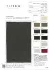KZ-3073 Organic Cotton/linen Poplin KOZEN Processing