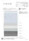 OGN-1621CH Superior Organic Typewritter Cloth Mini Check