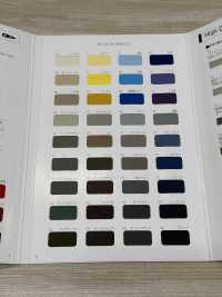 6700-RO 6700 High Density Taffeta Loop With Core[Ribbon Tape Cord] STAR BRAND (Hoshika) Sub Photo