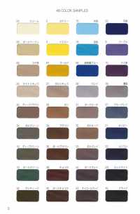 6700-RO 6700 High Density Taffeta Loop With Core[Ribbon Tape Cord] STAR BRAND (Hoshika) Sub Photo
