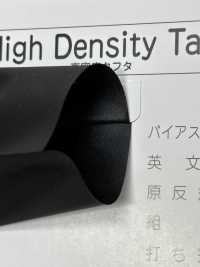 6700-RO 6700 High Density Taffeta Loop With Core[Ribbon Tape Cord] STAR BRAND (Hoshika) Sub Photo