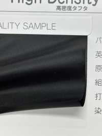 6700-RO 6700 High Density Taffeta Loop With Core[Ribbon Tape Cord] STAR BRAND (Hoshika) Sub Photo
