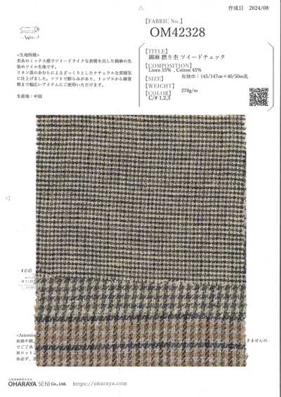 OM42328 Cotton Linen Twisted Heather Tweed Check