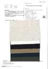 OWL72481 Cotton Linen Vintage Wash Finish