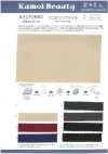ECF2660 Ecotanso Twill (Antistatic)