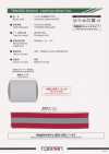 TM-4350 Stretch Heat-sealed Type Raw Roll Rolled Tape
