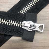 10-N-E-MR WALDES® Vintage Zipper , Nickel Silver , Size 10, Polyester Tape, Two Way Separator Asahi Fastener Sub Photo