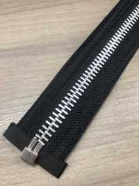 8-AL-E-OR WALDES® Vintage Zipper Aluminum Size 8 Polyester Tape Open Asahi Fastener Sub Photo