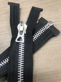 8-AL-E-OR WALDES® Vintage Zipper Aluminum Size 8 Polyester Tape Open Asahi Fastener Sub Photo